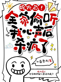 �Դ�ϣ�ȫ��͵����������ɱ����