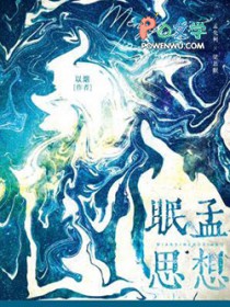 ��˼����