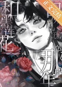 �ͺ��������ݵ���Щ��[����]