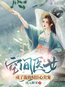 �ռ�ҽŮ��������Ȩ���ļ��