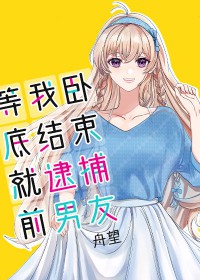 [����] �����Ե׽����ʹ���ǰ����