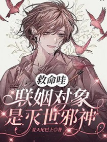 �����ۣ���������������а��