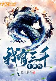 ������ǧС����