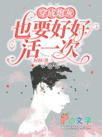 �����ڻ�ҲҪ�úû�һ��