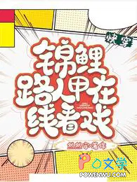 �촩������·�˼����߿�Ϸ