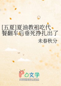 [���ͬ��] ���ͽ���Դ��ͷ���������������