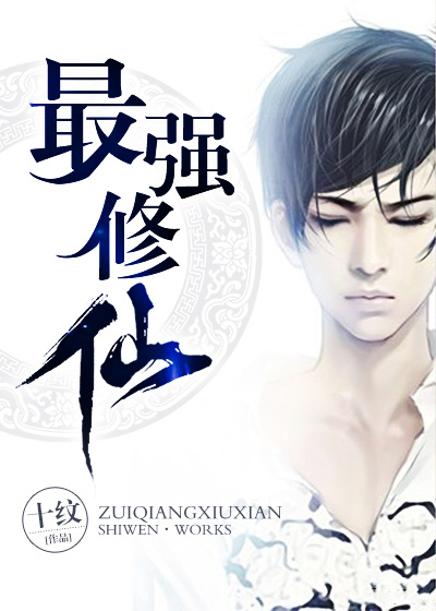 ��ǿ����