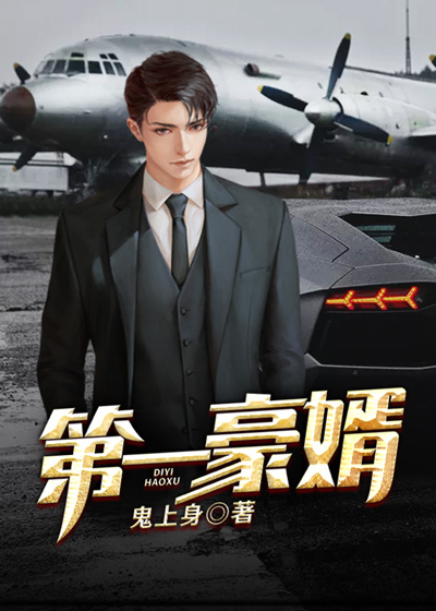 ��һ����