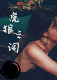 ����֮�ʣ����� 1v1&nbsp;&nbsp;��