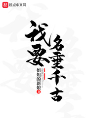 ��Ҫ����ǧ��