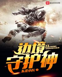 �߾��ػ���