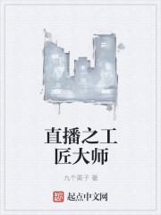 ֱ��֮������ʦ