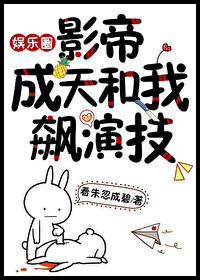 Ӱ�۳��������ݼ�[����Ȧ]