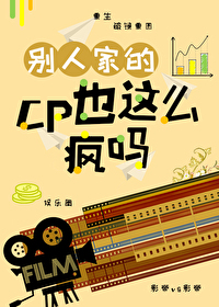 ���˼ҵ�CPҲ��ô����