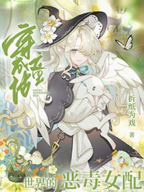 [��ͯ��] ����ͯ������Ķ�Ů��