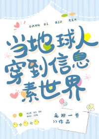 �������˴�����Ϣ������