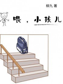 ι��С����