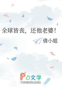 ȫ���ɥ����������