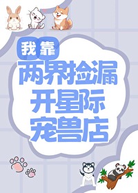 �ҿ������©���Ǽʳ��޵�