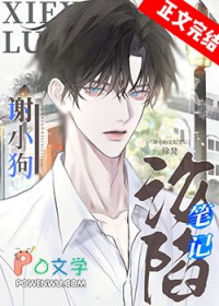 лС�����ݱʼ�