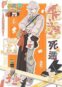 ����ʥ����������[�촩]