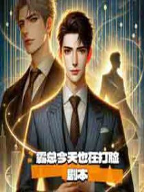 ���ܽ���Ҳ�ڴ����籾