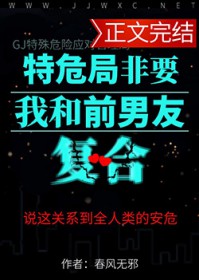 ��Σ�ַ�Ҫ�Һ�ǰ���Ѹ���