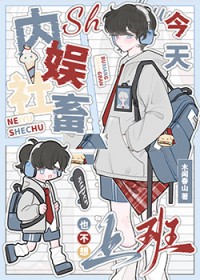 �����������Ҳ�����ϰ�[����Ȧ]