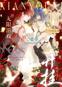 ������һ��������Ϸ�󣬴��о������Լ�/����