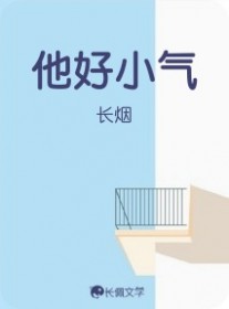 ����С��