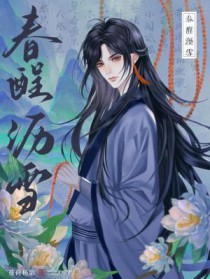 ������ѩ