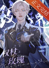 Ȩ��õ��[����]