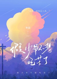 ����ү����Կ���