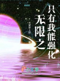 ����ֻ֮������ǿ��