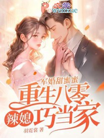 ���������ۣ�����������ϱ�ɵ���