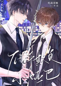 С�ưͱ����Ÿ���һغ�