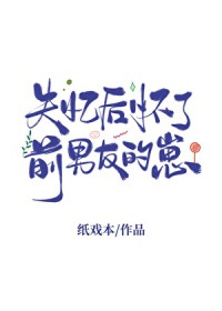 ʧ�����ǰ���ѵ���