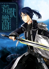 ������԰