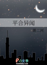 ƽ������