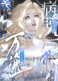 ������ǧ�𣬵�������