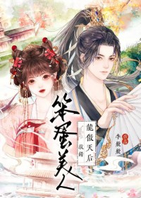 �������˾ȴ��������