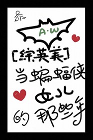 [��Ӣ��] ��������Ů������Щ��