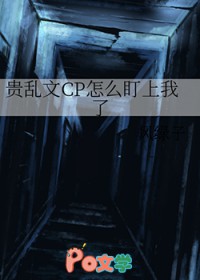 ������CP��ô��������