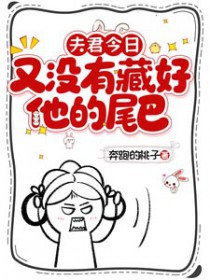 ���������û�вغ�����β��