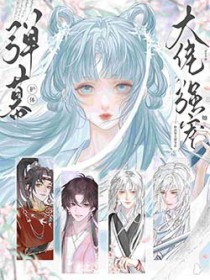 ��Ļ���壡������������ǿ������