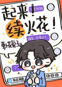 �Ӵ����Ѻ�ÿ�������ͷ����