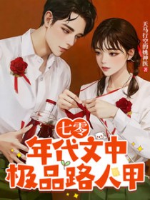 ����������м�Ʒ·�˼�