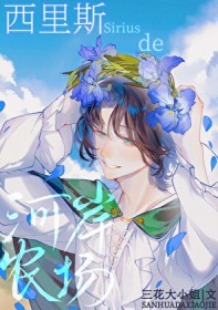 ����˹�ĺӰ�ũ��