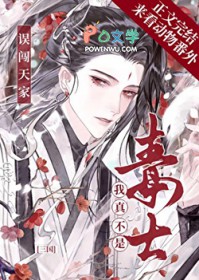 ��Խ�ɹ��������ǿ�в�����[�촩]