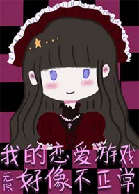 �ҵ�������Ϸ��������[����]